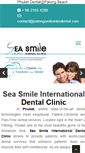 Mobile Screenshot of patongsmileinterdental.com